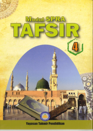 MODUL SPRA TAFSIR TAHUN 4