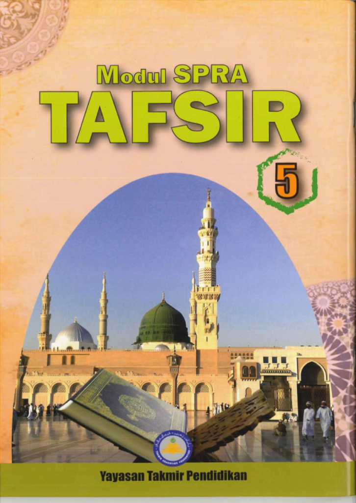 MODUL SPRA TAFSIR TAHUN 5 Koperasi Sri Seremban Modul spra tafsir tahun 5 koperasi sri seremban