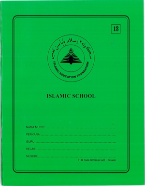 BUKU KOTAK KECIL 60g 120m/S NO.13