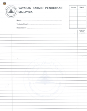 EXAMINATION PAD (With Cover) No.9