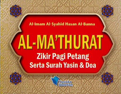 AL MATHURAT – Koperasi Sri Seremban