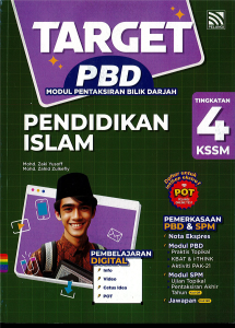 target-pbd-modul-pentaksiran-bilik-darjah-pendidikan-islam-tingkatan-4
